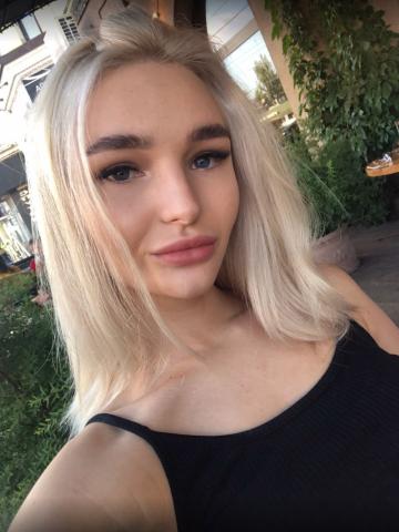 Стелла