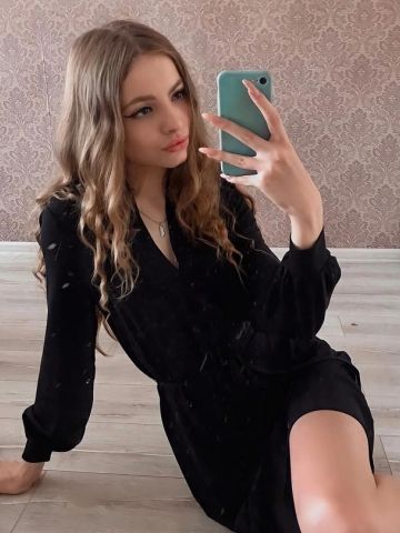 Наташа